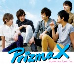 1st Single「Mysterious Eyes / GO!」