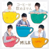 1st single「コーヒーが飲めません」