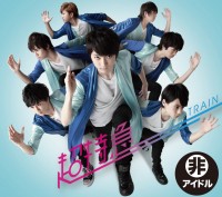 1st single『TRAIN』