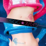 3rd single SGC★スパイシー
