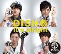 1st Single「It’s alright」