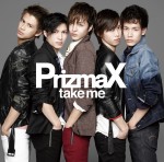 3rd Single 「take me」