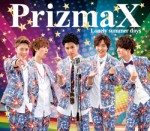 6th Single「Lonely summer days」