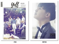 11th single「Yell」