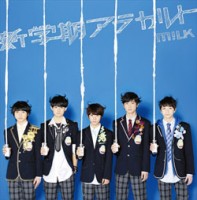 3rd single「新学期アラカルト」