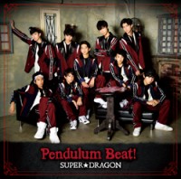 1st single「Pendulum Beat!」