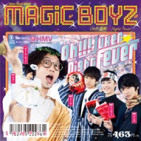 HMV限定販売のワンコインシングル「Oh!!!受験☆Night Fever」