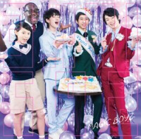 5rh single「3.141592」