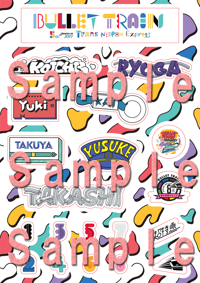BT_sticker_out_02