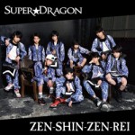 MU-CA「ZEN-SHIN-ZEN-REI」