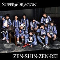 MU-CA「ZEN-SHIN-ZEN-REI」