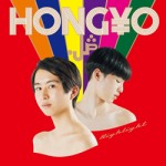 「Highlight」