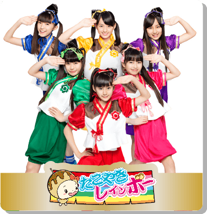 俺の藤井 2014 | 4.23（水）ライブ at グリーンドーム前橋 Blu-ray