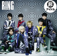 「RING」