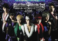 「BULLET TRAIN ONE MAN SHOW ikkiにホールで福おこしだ!!!!!i!!」