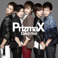 「take me」