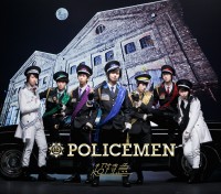「POLICEMEN」