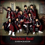 「Pendulum Beat!」