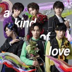 「a kind of love」