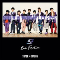 「2nd Emotion」