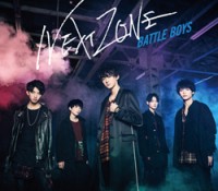 「NEXT ZONE」
