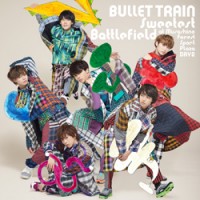 「Sweetest Battlefield at Musashino Forest Sport Plaza DAY2」