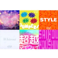 「New Mix≪vol.4≫」