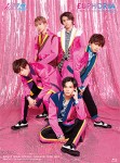 「BULLET TRAIN SPRING/SUMMER TOUR 2019 「EUPHORIA ～Breakthrough, The Six Brave Stars～」」