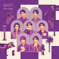 「Foxy Grape」