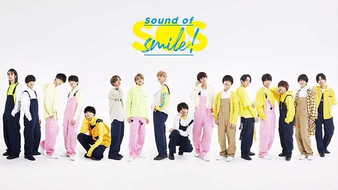 Sound of smile!